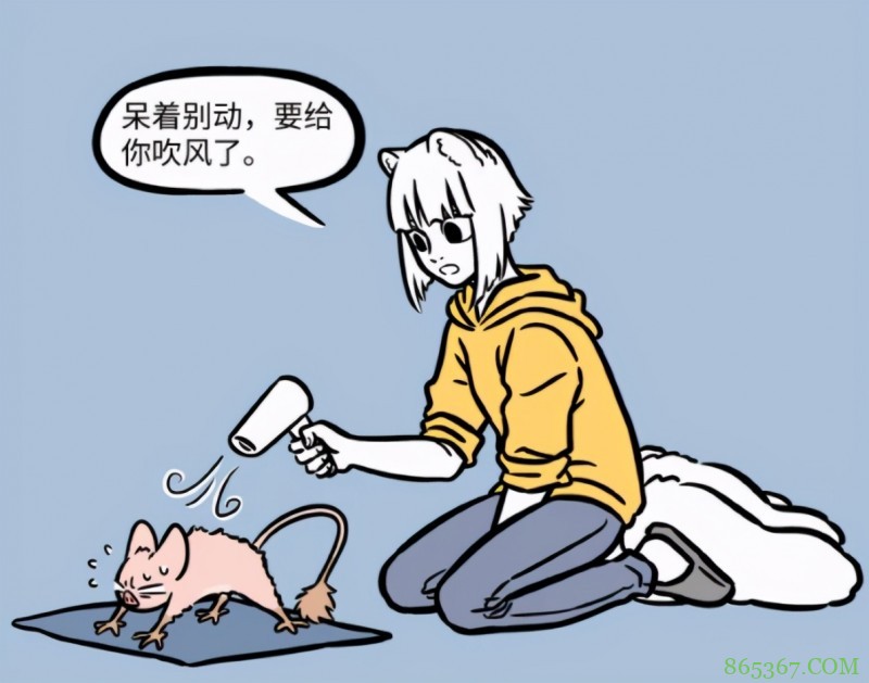 非人哉：徐哼唧换造型变毛球，之前的造型更搞笑，变成哪吒了