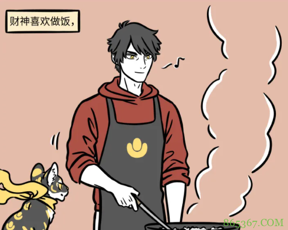 非人哉：财神爷不仅有钱，还喜欢做饭？真是个好男人，我喜欢