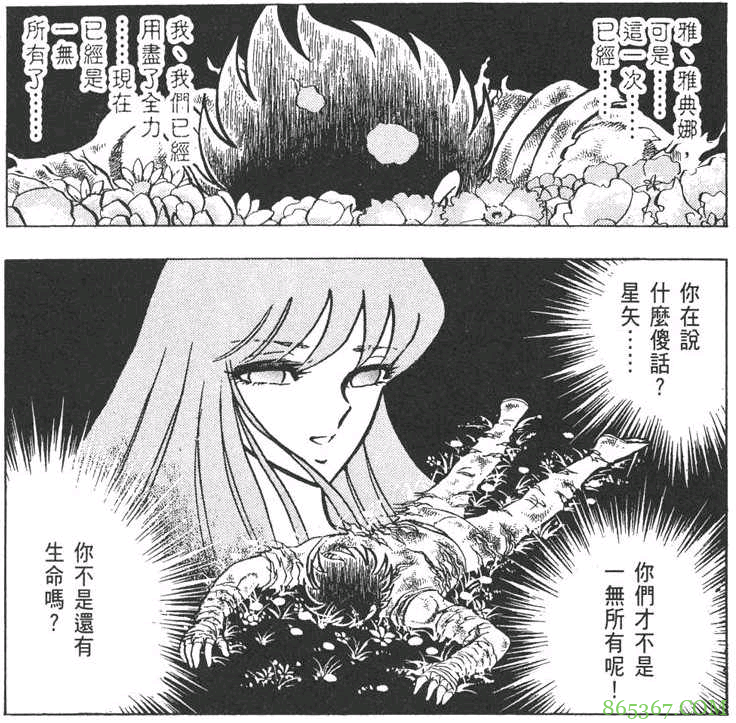 这些动漫老梗你了解么?老二次元应该全都知道吧?