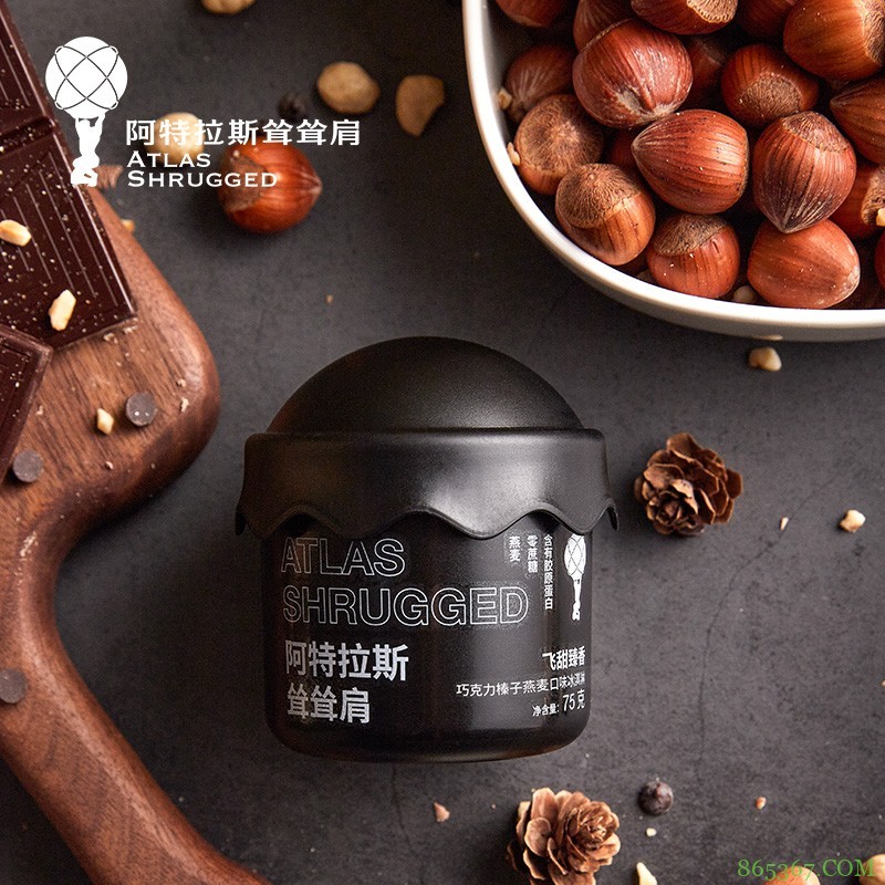 冰与彩虹！《彩虹岛》与阿特拉斯耸耸肩冰淇淋梦幻联动