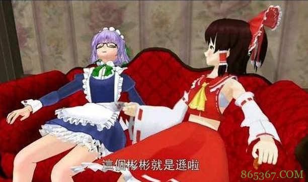 网友吐槽:看啥剃须然后捡到女高中生,来看剃头然后捡到男高中生