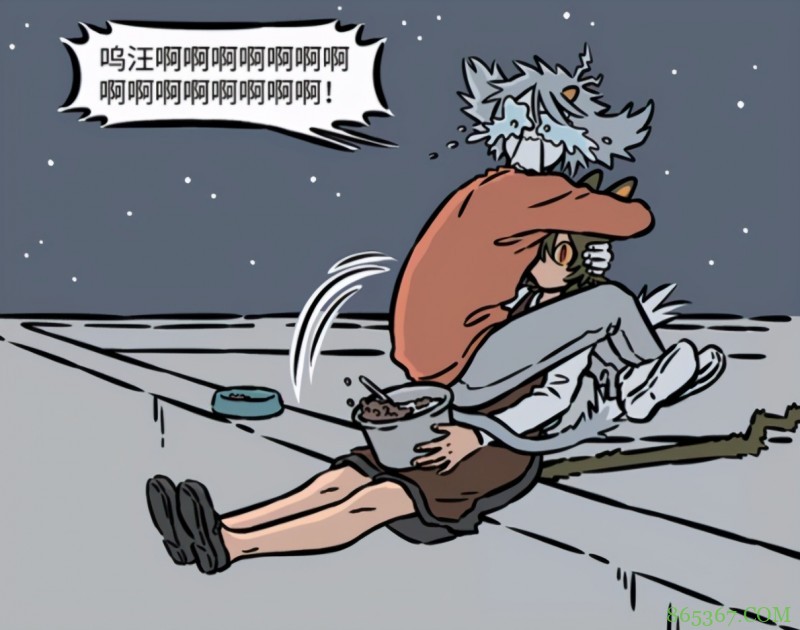 非人哉：哮天还是个恐高狗？不止如此，他其实还有好些弱点呢