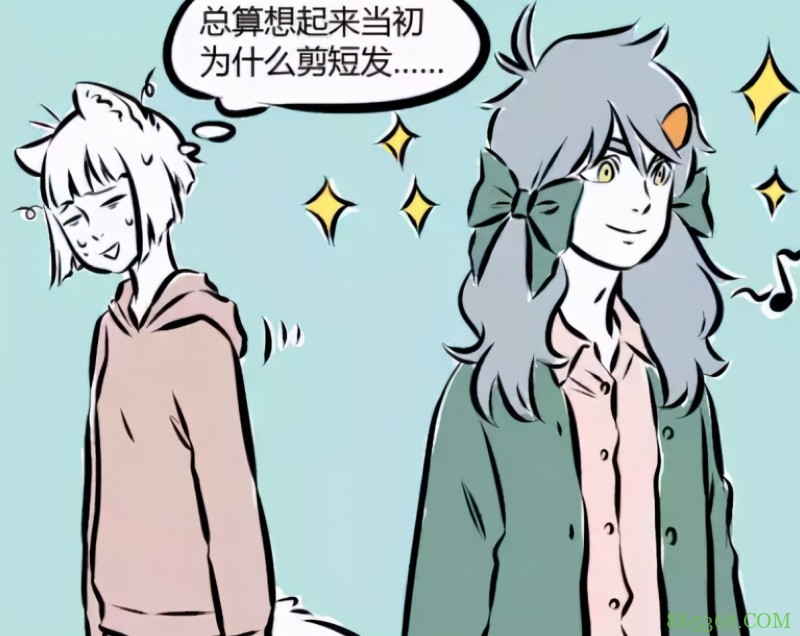 非人哉：长发的九月超可爱，可惜因为一个人，她都不爱留长发了