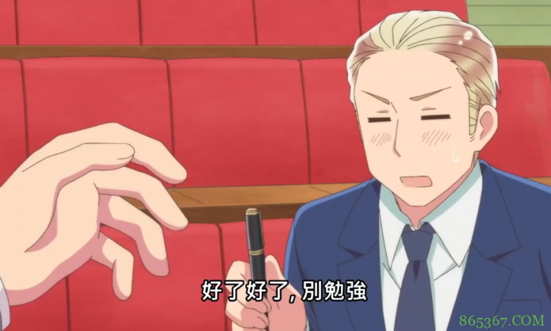 这部国家拟人的动画已开播还没人买？害怕被举报？我觉得不用担心