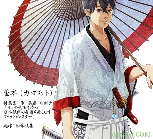 国旗拟人各有特色，中国越看越好看，不仅因为自己人还因悠久历史