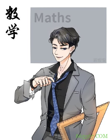 画师绘制课本拟人,历史化身古风帅哥,数学看着压力大