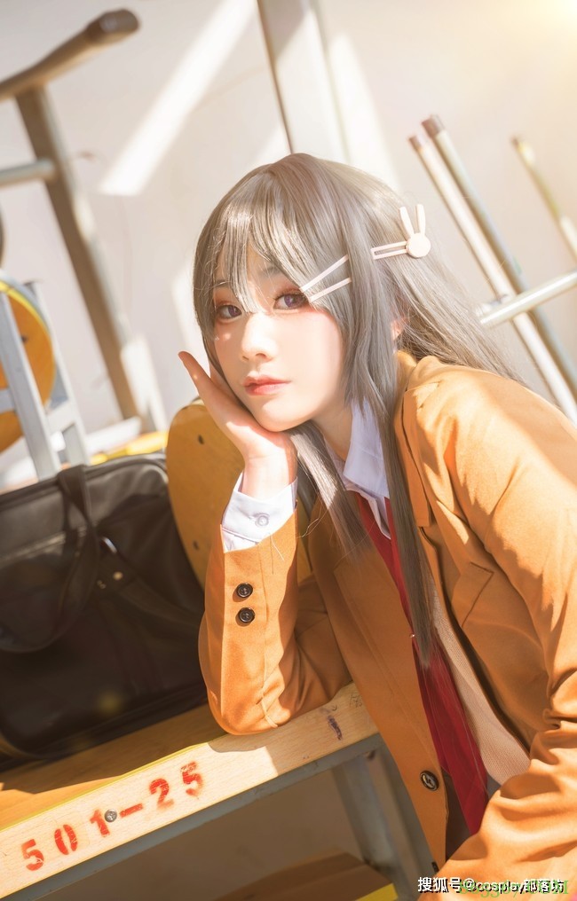 cos:麻衣学姐,请辅导我的作业吧!