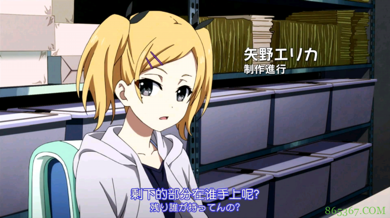 想参与动画制作?有个职位你上你也行,只是不建议真的去应聘