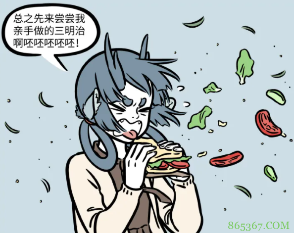 非人哉：龙女红孩儿为了春游太拼了，沙尘暴再大也要出门