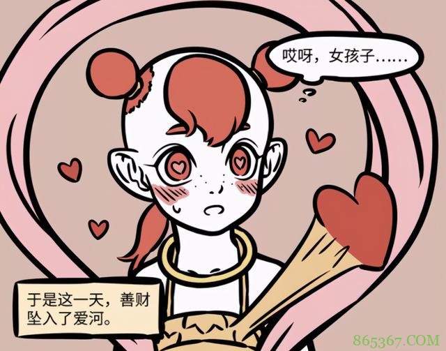 非人哉：红孩儿因为下雨“换发型”，其实他小时候的发型更秀