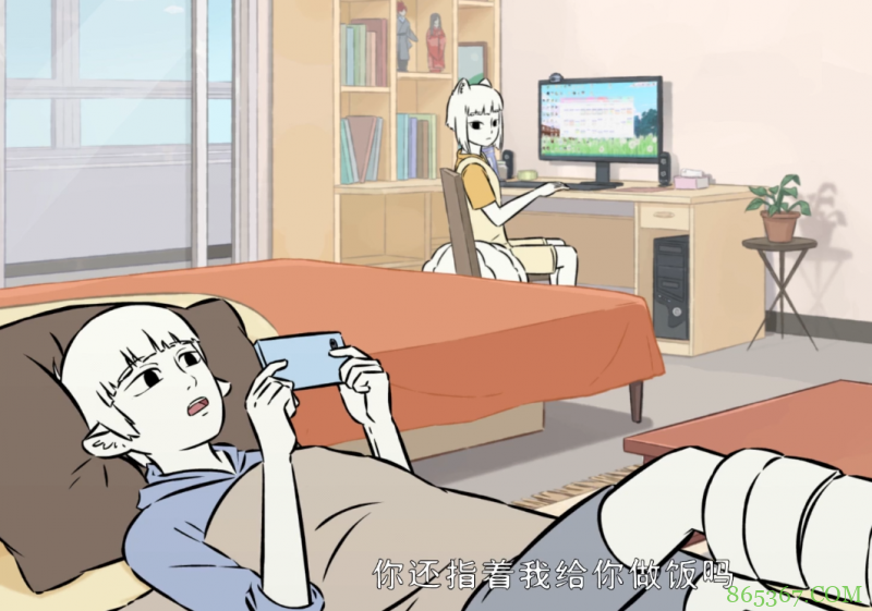 非人哉:哮天动手术居然不变回原形?这是啥原理?