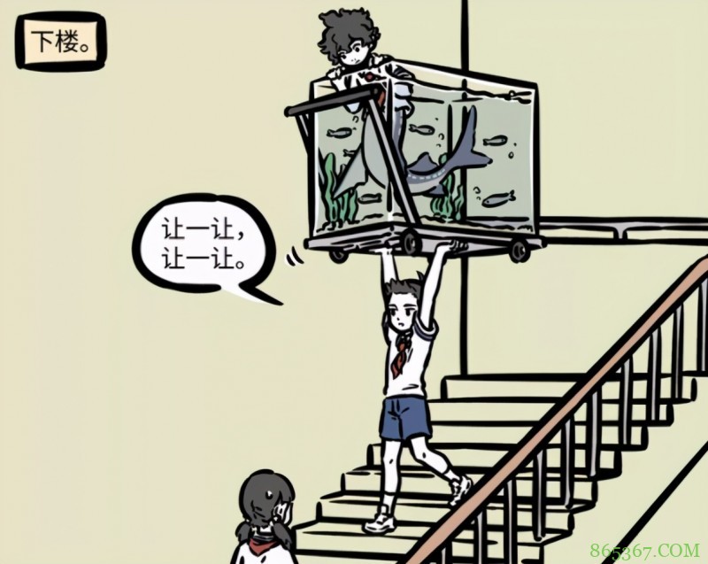 非人哉：哪吒他们班有一位转校生，关系其实还不错，可惜没戏份了