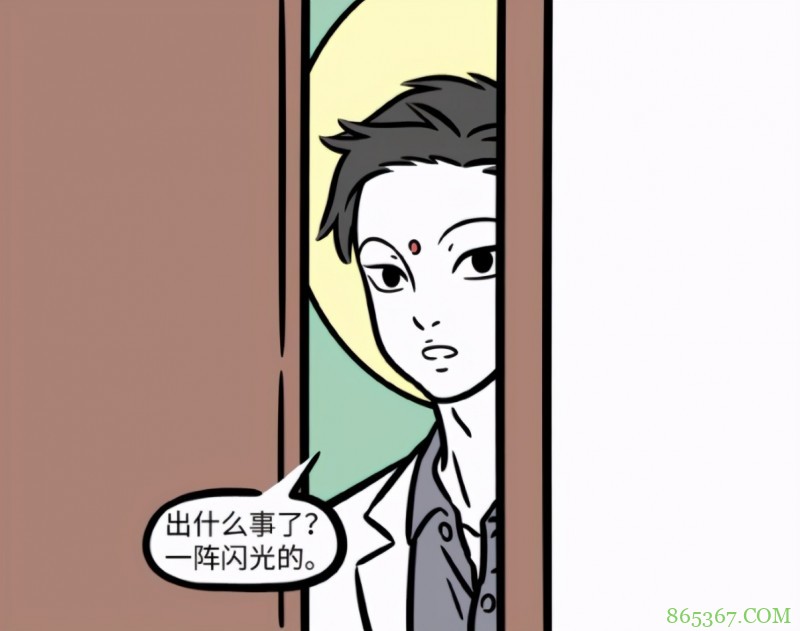 非人哉：白泽展示新造型，鼓起干劲的样子也太帅了！