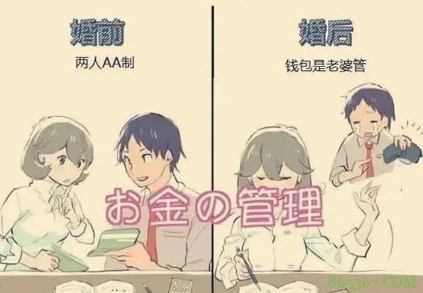 网友分享和日本老婆结婚前后的区别，看似抱怨，实际上是撒狗粮