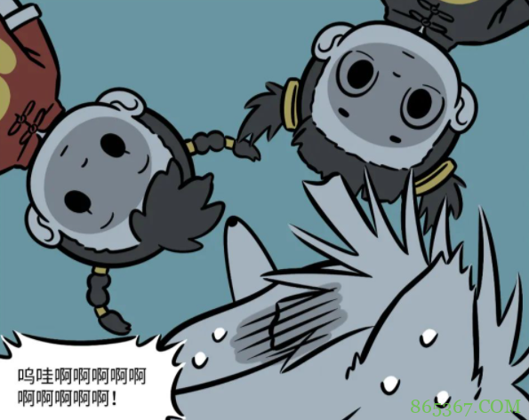 非人哉:九月哪吒分别展示召唤财神的方法,一个被坑,一个赚了钱