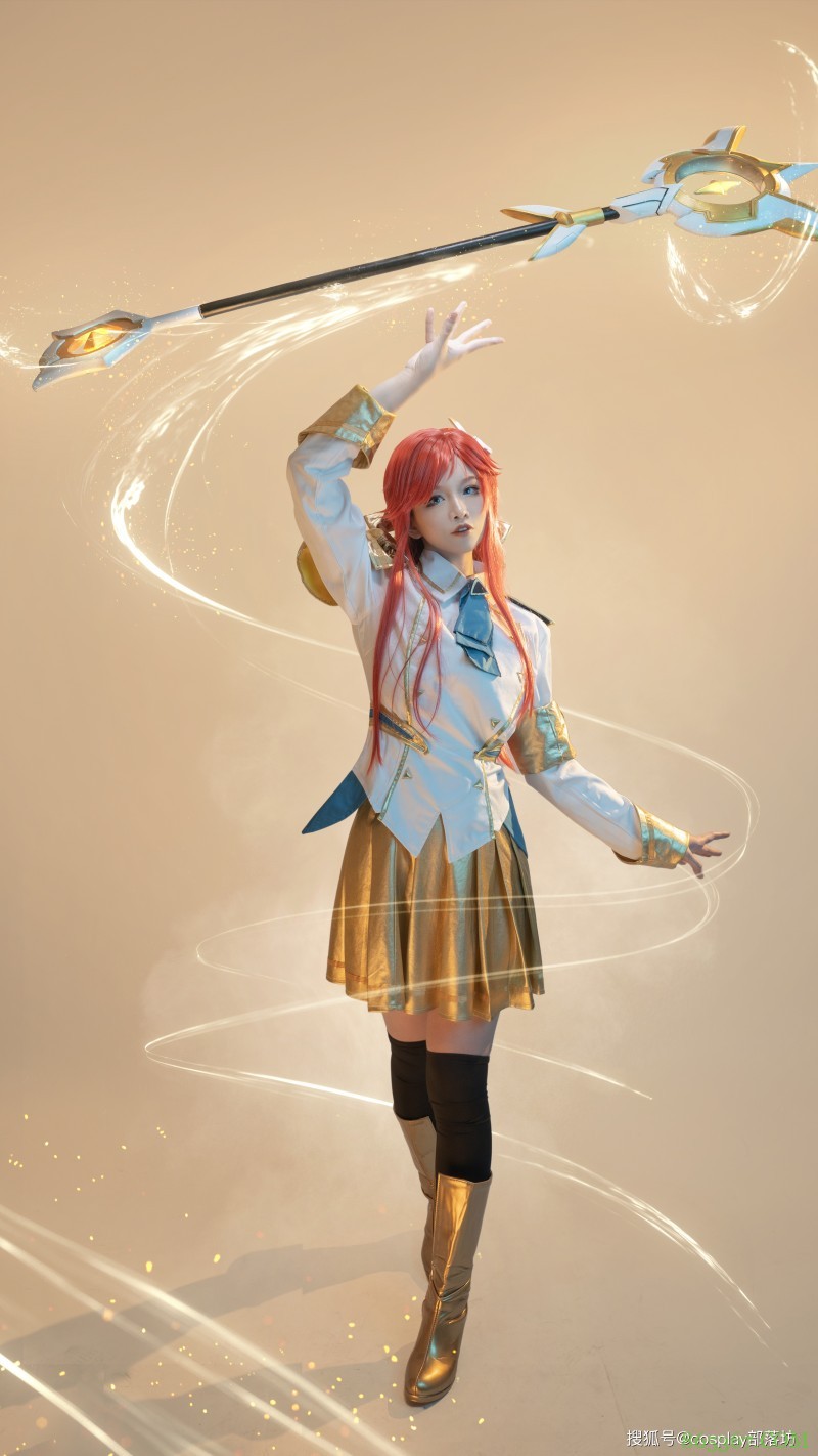 cos:lol战斗学院至臻拉克丝cos正片@落切