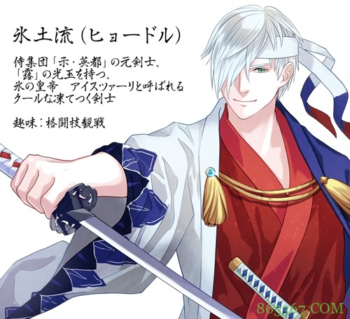 国旗拟人各有特色，中国越看越好看，不仅因为自己人还因悠久历史