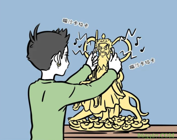 非人哉:九月哪吒分别展示召唤财神的方法,一个被坑,一个赚了钱