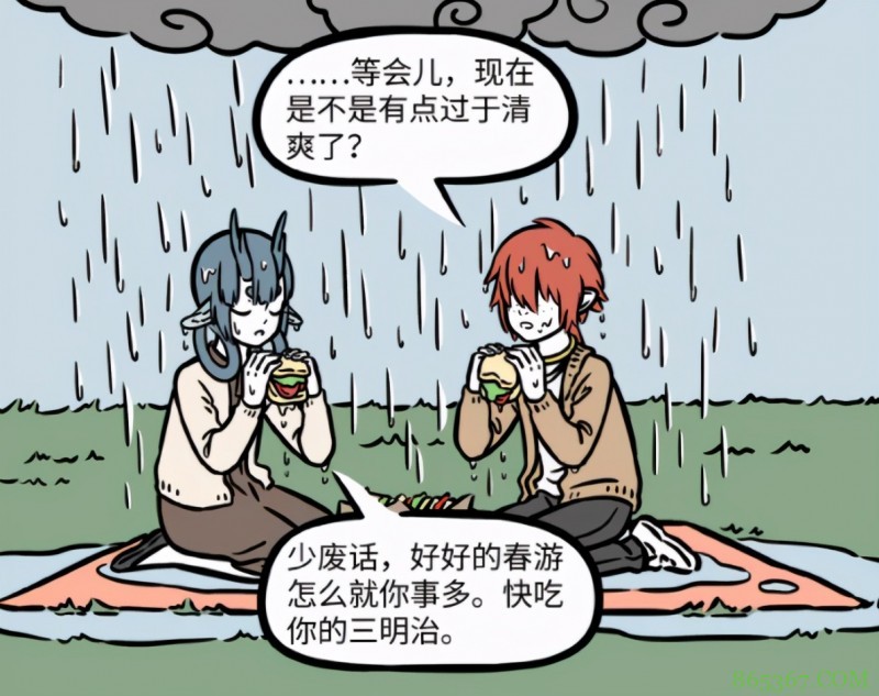 非人哉：红孩儿因为下雨“换发型”，其实他小时候的发型更秀