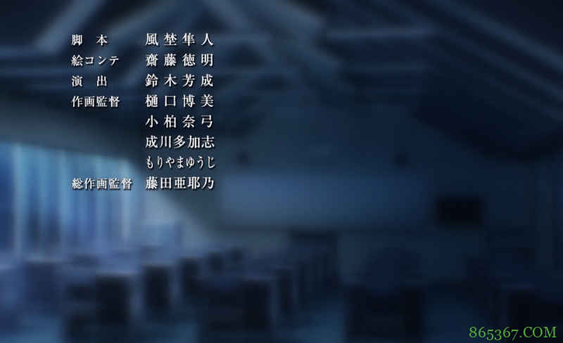 动画里常见的“总作画监督”是什么职位？是怎么诞生的？