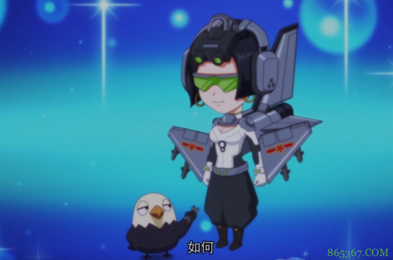 那年那兔那些事儿里的“飞姬”们,果然还是我兔的看着最顺眼啊