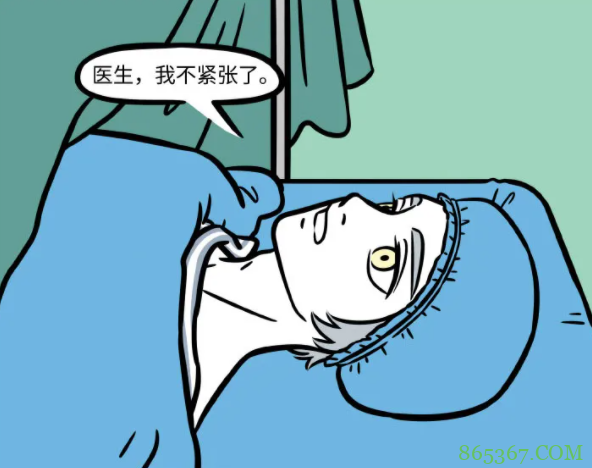 非人哉:哮天动手术居然不变回原形?这是啥原理?