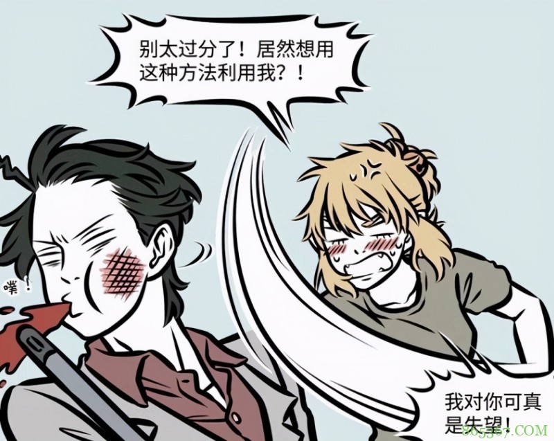 非人哉：白泽展示新造型，鼓起干劲的样子也太帅了！