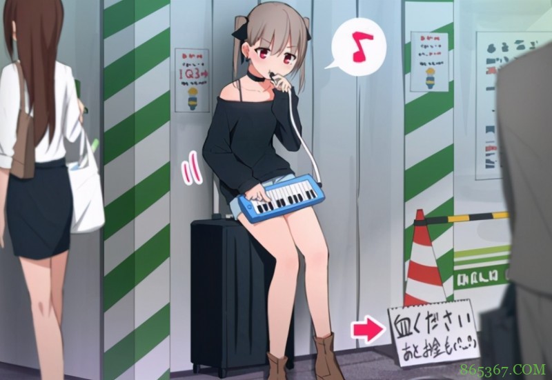 吸血鬼酱太可怜，漫展卖本子没人买，街头卖艺都被抓