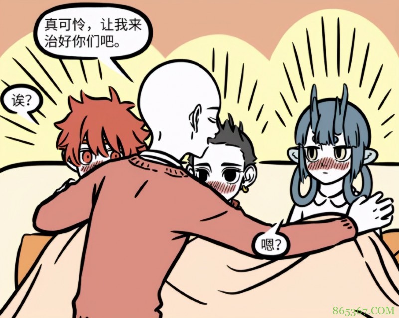 非人哉:哪吒龙女红孩儿纷纷感冒,却意外收获了一个大好处