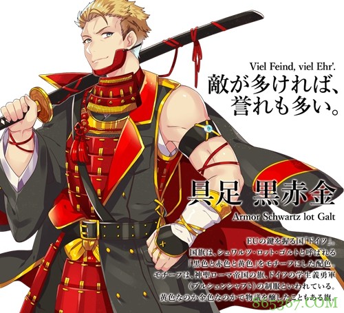 国旗拟人各有特色，中国越看越好看，不仅因为自己人还因悠久历史