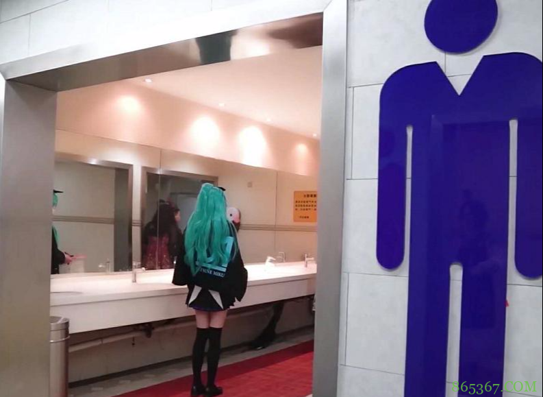 漫展的男厕为何变成了一个传说?推开门全是女装大佬是真的么?