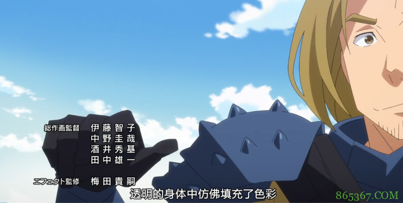 动画里常见的“总作画监督”是什么职位？是怎么诞生的？