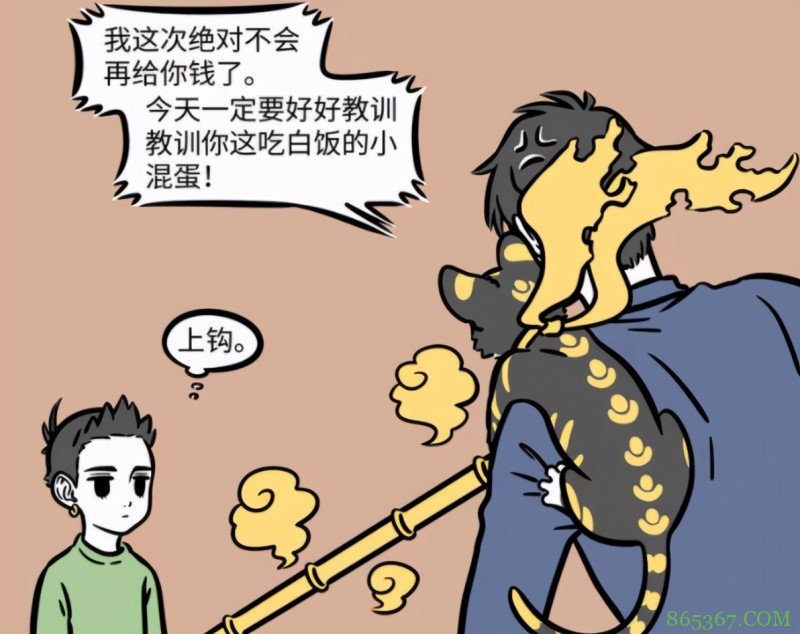 非人哉：哪吒自己都是神仙还拜神？有两位他最喜欢了！