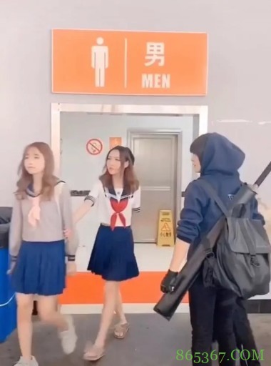 漫展的男厕为何变成了一个传说?推开门全是女装大佬是真的么?