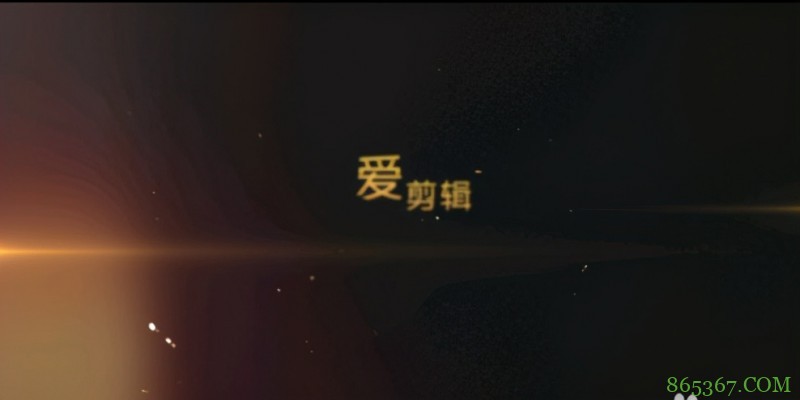 真香警告、律师函警告,这些出现在小破站弹幕里的警告你知道多少