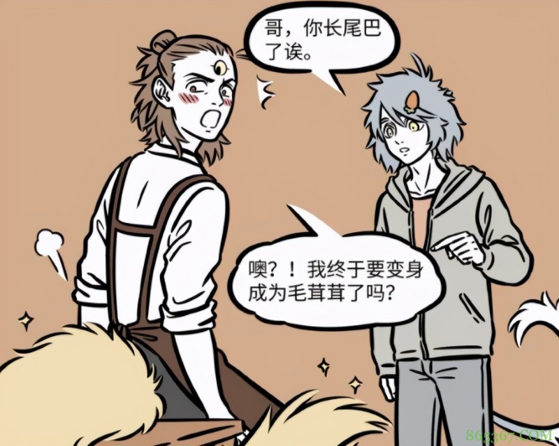 非人哉:杨戬原来是终极福瑞控?梦想是自己也变成毛茸茸