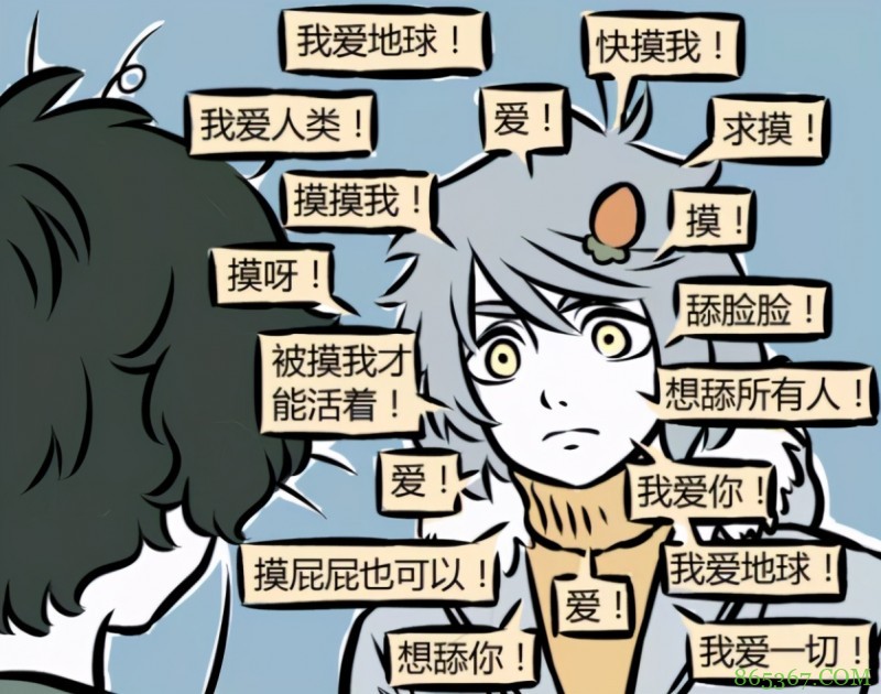 非人哉：白泽无所不知，居然对哮天没辙，原因还挺搞笑的