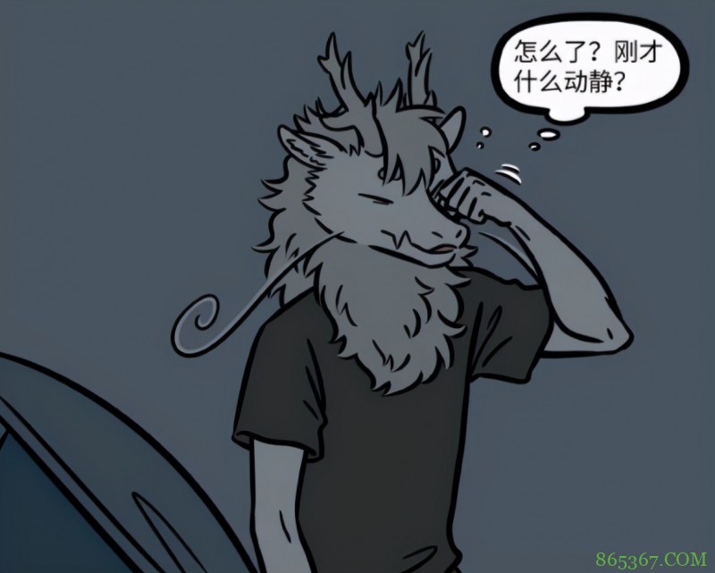 非人哉:九月修炼200多年依然本性难改,半夜变回狐狸抓老鼠