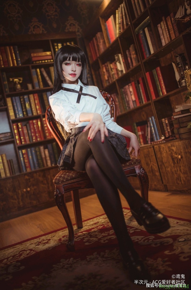 cos:狂赌之渊蛇喰梦子cos正片@鸢鬼