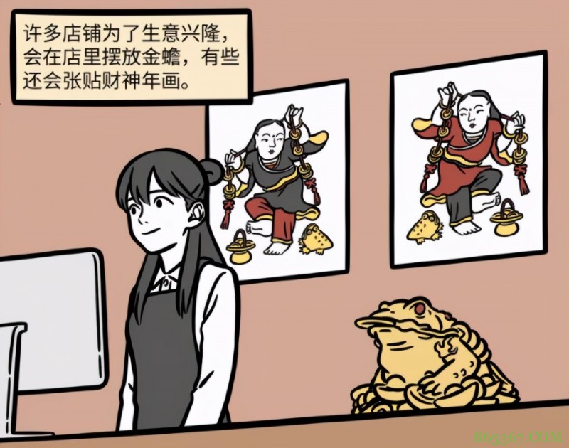 非人哉:金蟾除了玉兔还有别的克星,经常被小财神各种欺负!