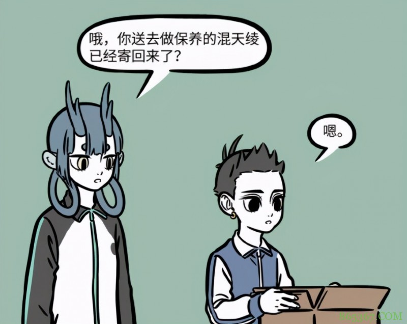 非人哉:太乙真人即将登场?最近哪吒又提到他,还做了件奇葩的事