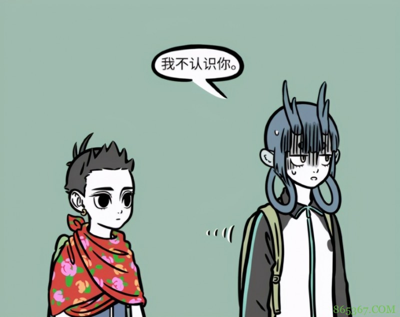 非人哉:太乙真人即将登场?最近哪吒又提到他,还做了件奇葩的事