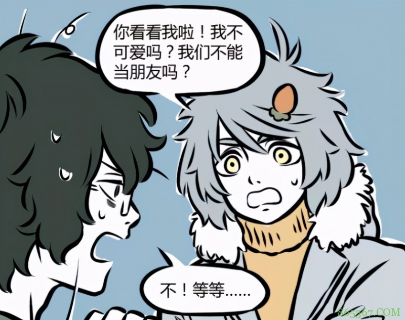 非人哉：白泽无所不知，居然对哮天没辙，原因还挺搞笑的