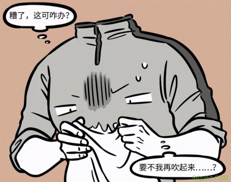 非人哉:看完这一集漫画,都不知道该说老肚是厉害还是弱鸡了