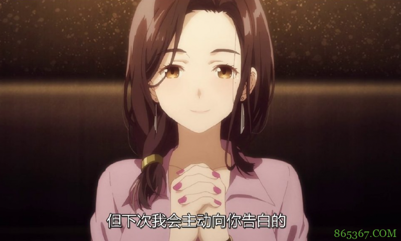 剃须动画女上司想吃回头草，女主的表情包也安排上了：希望人没事