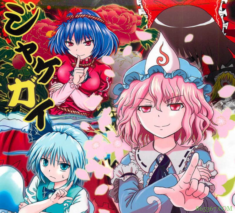 提到本子就想歪？有的大佬专门创作搞笑本子，照样在漫展上卖得火