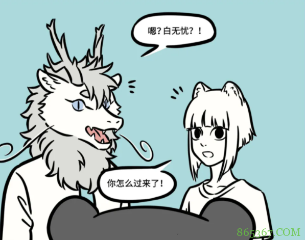 非人哉番外篇里刑天有头了，居然是熊猫头，也太可爱了！