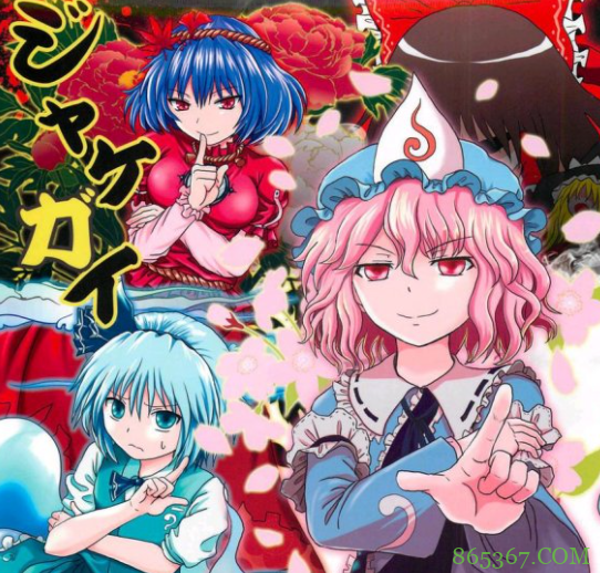 国内漫展有本子卖么？合法么？当然有啊，本子其实分成很多类型的