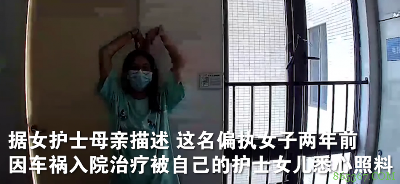 现实中的病娇太可怕，女子跟踪女护士2年，还是二次元好