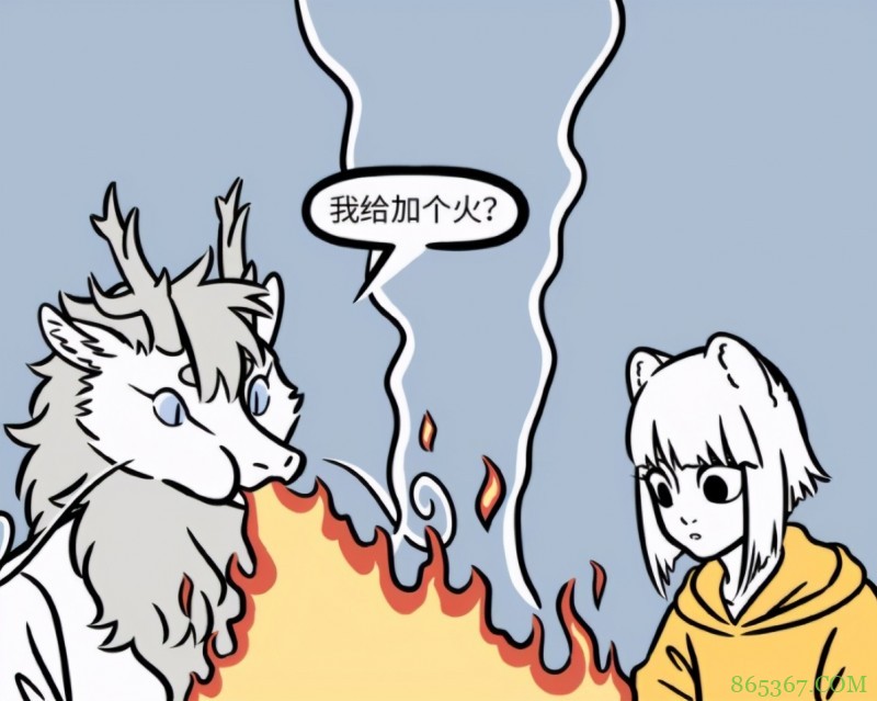 非人哉：九月烈烈去野营，烤了半天肉一口没吃上，最后还是吃泡面